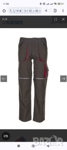 Работен панталон модел Basalt Planam, снимка 8 - Панталони - 46413741