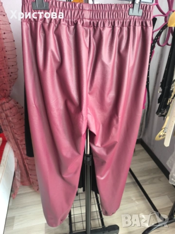 Нов кожен панталон в цвят бордо - 13Е, снимка 4 - Панталони - 53905757