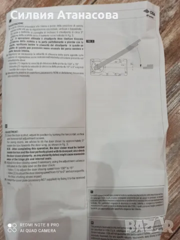 Чисто нов подов автомат , снимка 6 - Индустриална техника - 49820000