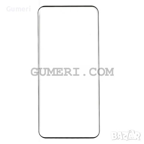 Xiaomi 14 Ultra  Стъклен Протектор За Целия Дисплей Full Glue, снимка 1 - Фолия, протектори - 45450201