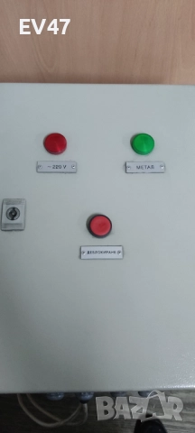 Метално ел табло, снимка 9 - Резервни части за машини - 52126791