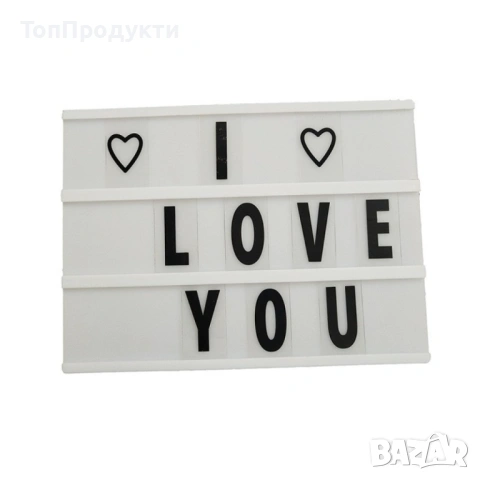 LED картина с надписи, подходяща декорация за дома