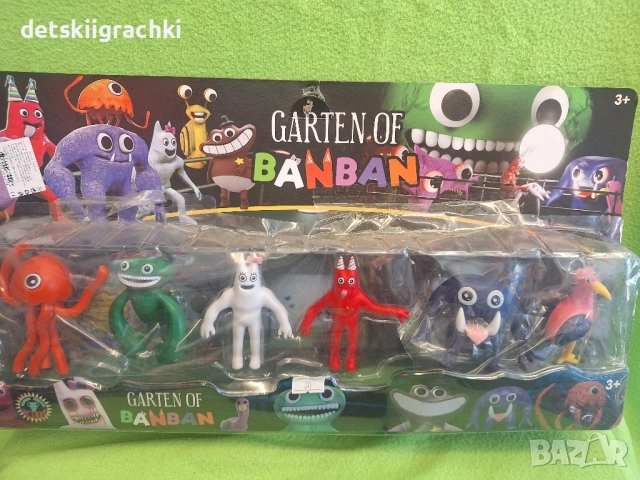 Ban ban голям комплект с 6 броя фигурки - най-новите играчки , снимка 3 - Фигурки - 42890082