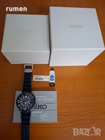 Seiko Prospex SRPA83K1 PADI 