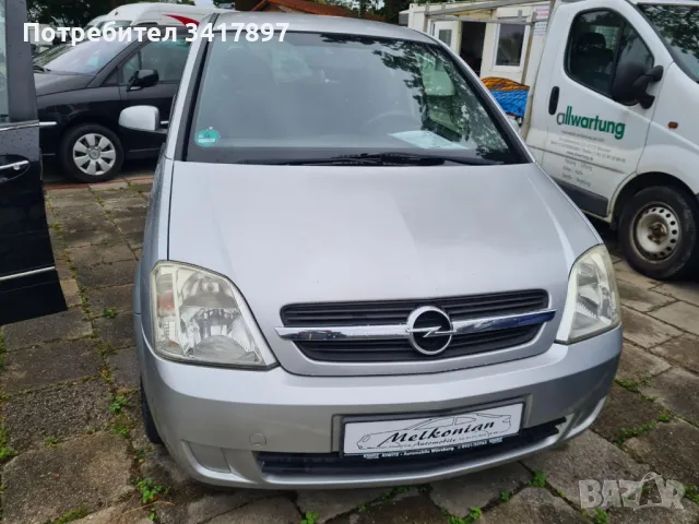 Opel Meriva , снимка 4 - Автомобили и джипове - 47027577