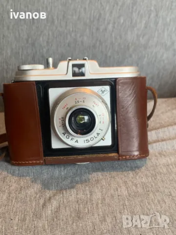 Фотоапарат AGFA ISOLA  I, снимка 1