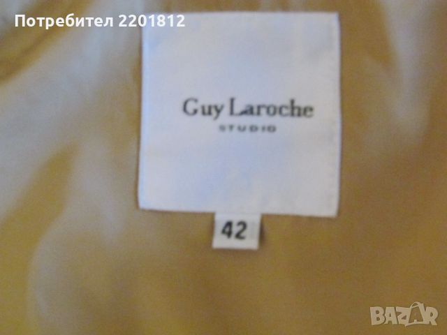  Guy Laroche бежав тренч, снимка 10 - Палта, манта - 26662541