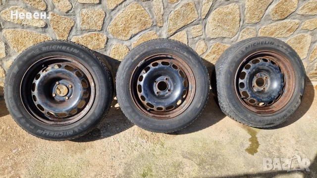 Гуми с джанти.