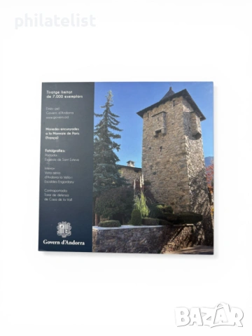 Андора 2025 - комплектен сет от 1 цент до 2 евро - банков Евро сет, 8 монети BU, снимка 6 - Нумизматика и бонистика - 54115877