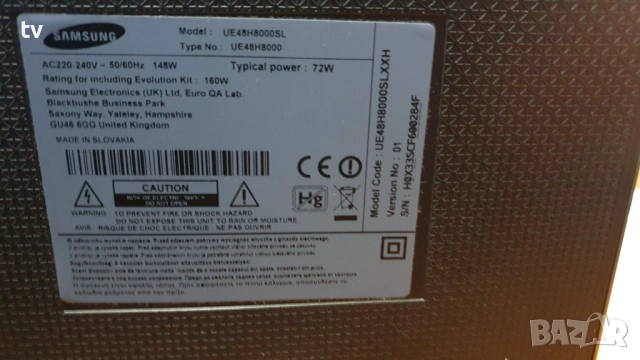 Samsung UE48H8000 на части - CY-VH048DSLV1H / BN44-00727A / L55C2Q_EDY / лед ленти