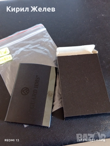 Луксозен визитник нов кожа GUARD HMS много красив 50558, снимка 8 - Други - 51740027