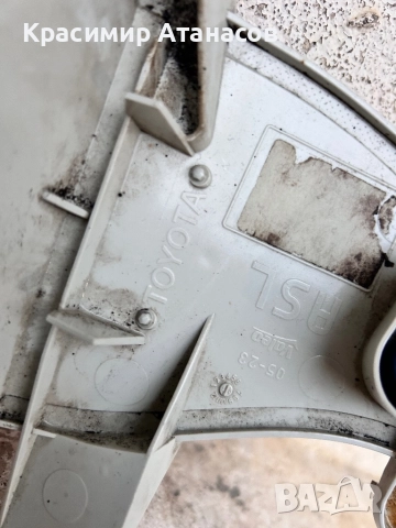 Светлоотразител халоген ляв задната броня за Тойота Авенсис Т27 седан 2012-2015г, снимка 4 - Части - 52368756