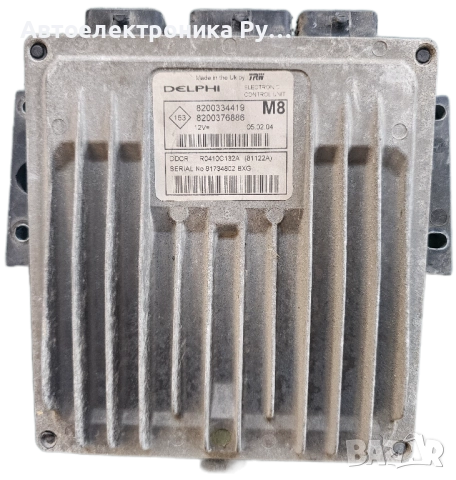 Компютър двигател, 8200334419, за RENAULT GRAND SCÉNIC II (JM0/1_) 1.5 dCi (JM02, JM13) 