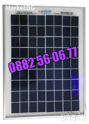 Соларен панел 10W, слънчев панел 10W, слънчев фотоволтаичен панел 10W
