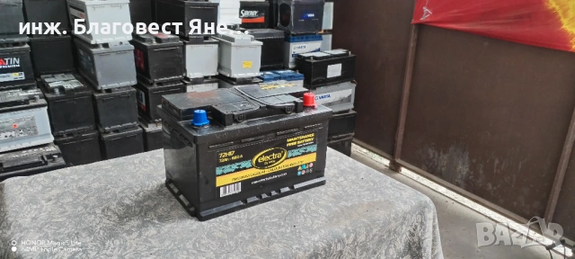 Акумулатор 72 ач, гаранция,доставка и много други интересни предложения