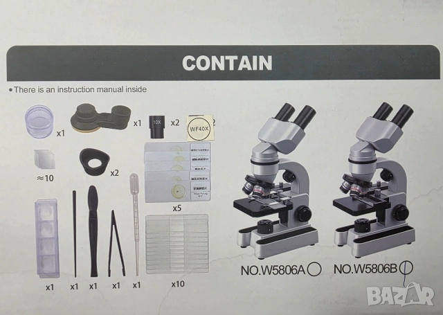 Образователен Биологичен Микроскоп за Ученици и Студенти с х1600 Увеличение, снимка 9 - Образователни игри - 52480039
