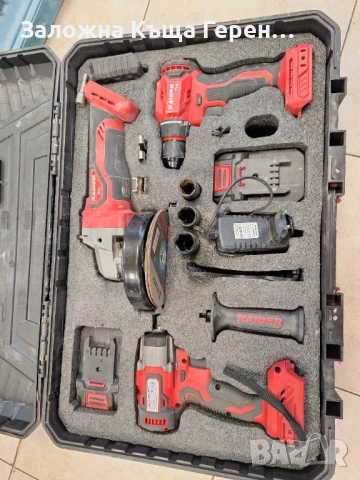 Комплект акумулаторен Винтоверт,флекс,импакт Raider, снимка 2 - Други инструменти - 52648693