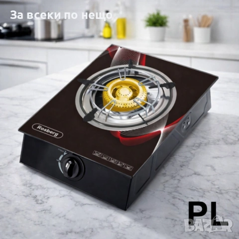 Промо пакет Rosberg – Газов котлон RP51454GA 30 mbar + Дълбок тиган 26 см Код P2070, снимка 4 - Котлони - 53998087