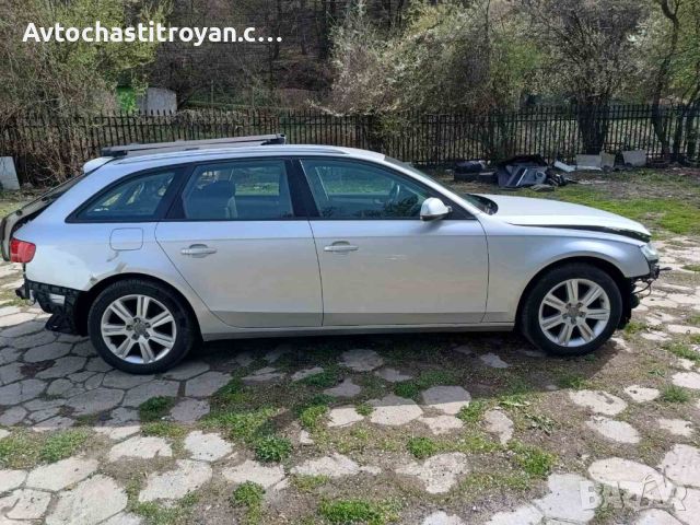 На Части Audi A4 B8 2.0 TDI 143hp CAGA, снимка 4 - Части - 46343305