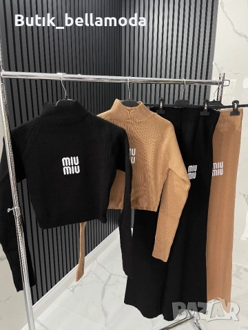 Дамски сет с бродирано лого мио, снимка 8 - Спортни екипи - 52340066