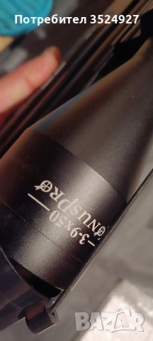 hatsan 125 grizzly sniper бартер, снимка 4 - Въздушно оръжие - 52268783