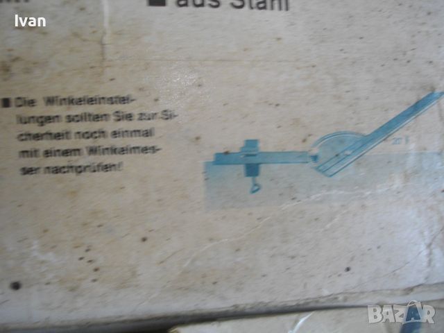 НОВ немски ръчен ВОДАЧ Паралел Линеал за рязане под ъгъл 0-160 гр.за вертикален прободен трион зеге , снимка 7 - Други инструменти - 46814248
