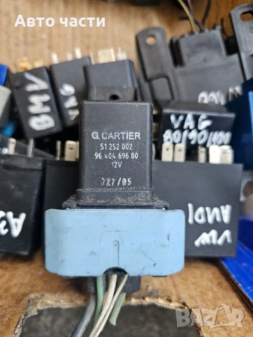 51252002 Подгревна свещ Citroen C4 C5 C6 C8 Picasso / Peugeot 207 308 407 9640469680