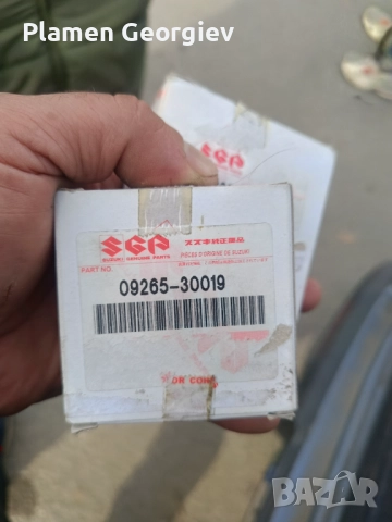 Ремонтен комплект за диференциал на Сузуки Игнис 1.5 4х4 200-та година, снимка 4 - Части - 52838712