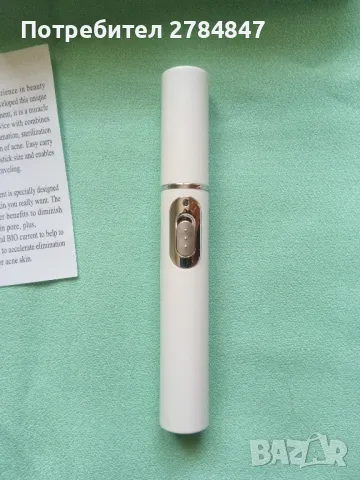 Лазер против акне, снимка 2 - Други - 49747250