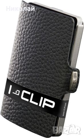 I CLIP Оригинален мини портфейл с щипка за пари, снимка 1 - Портфейли, портмонета - 45248138