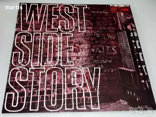 WEST SIDE STORY LP /отлично състояние/15лв, снимка 1 - Грамофонни плочи - 49016222