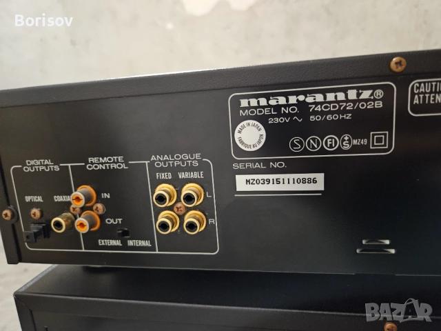 Сет Marantz, снимка 9 - Аудиосистеми - 52254924