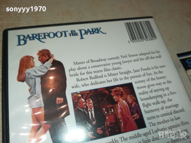 BAREFOOT IN THE PARK-ДВД 2006240744, снимка 10 - DVD филми - 46286578