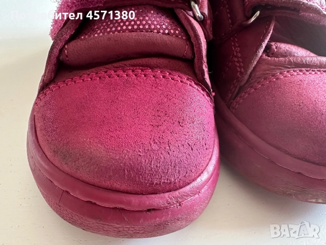 Кожени обувки 25, снимка 3 - Детски обувки - 51453273