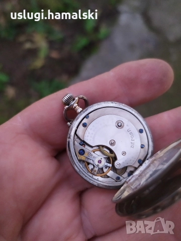 Стар сребърен джобен часовник, снимка 10 - Антикварни и старинни предмети - 52615504