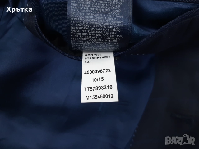 Tommy Hilfiger Tailored - Oригинално мъжко сако размер 50, снимка 10 - Сака - 53932673