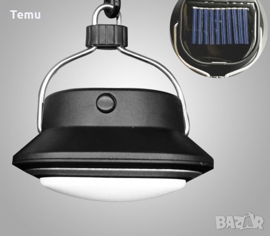 Лампа с карабинер, соларно презареждаща се батерия, ярка LED светлина / Мощност: 3 W; Ярка LED светл, снимка 2 - Соларни лампи - 45688899