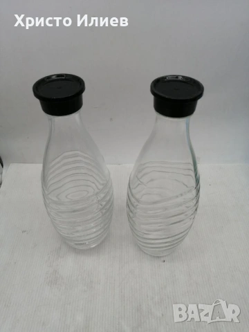 Стъклени бутилки гарафи SodaStream DuoPack 2бр x 0.7 л, снимка 3 - Други стоки за дома - 53594350