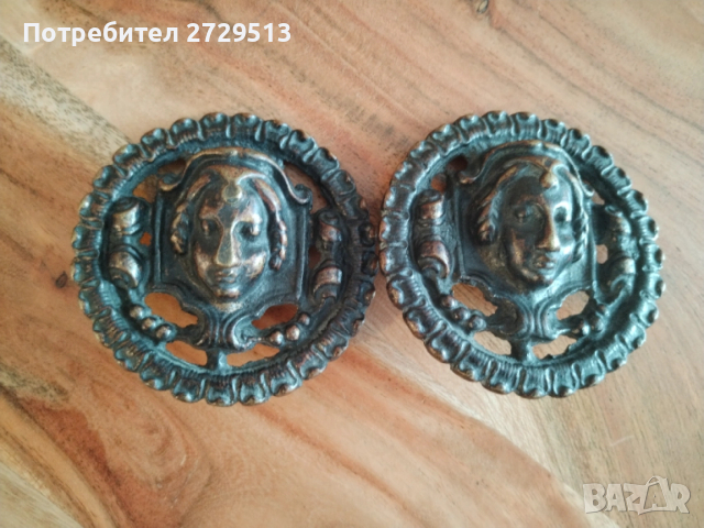 Апликация бронз, снимка 2 - Други ценни предмети - 53935491