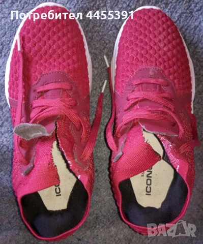 Маратонки Icono.размер 44, снимка 4 - Маратонки - 50822299