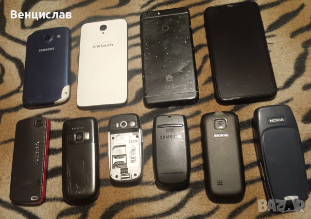 Продавам телефони за части. , снимка 2 - Резервни части за телефони - 54188888