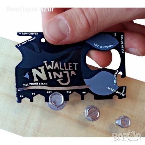 Wallet ninja 18 в 1 мултифункционален инструмент за портфейл, снимка 1 - Други стоки за дома - 45375960