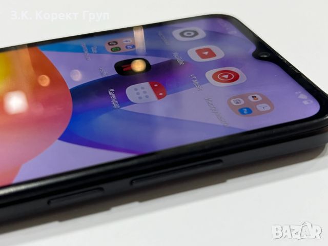 Смартфон Redmi A2 Dual Sim, снимка 10 - Xiaomi - 46436395