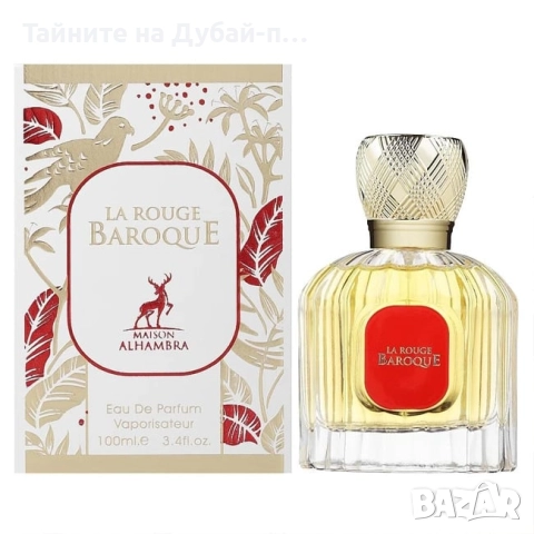 Унисекс парфюм La Rouge Baroque Eau de Parfum by Maison Alhambra - 100ml, снимка 4 - Дамски парфюми - 52566406