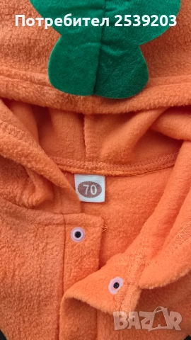 Бебешки гащеризон тиква и мече 3-6 месеца, снимка 9 - Бебешки гащеризони - 52195283