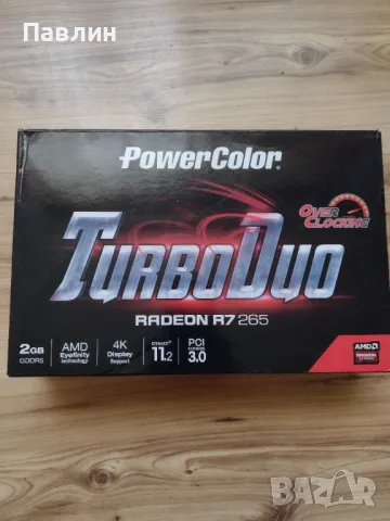 Чисто нова видеокарта PowerColor R7 265-2gb, снимка 1