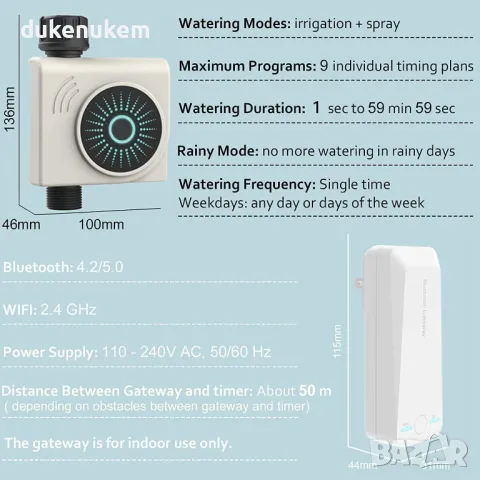 НОВ! Смарт таймер за напояване с Bluetooth и Wi-Fi, снимка 4 - Градински инструменти - 48305443