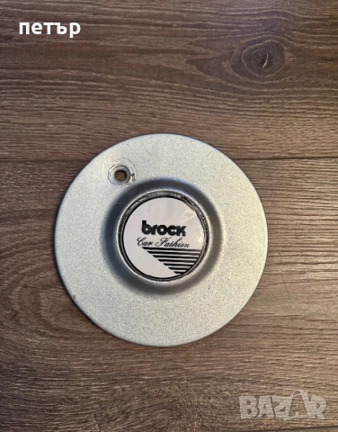 Капачка за джанта Brock b1 