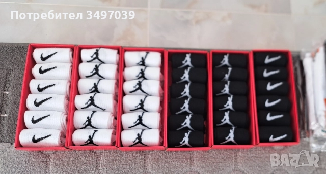 Чорапи много видове ,различни цени., снимка 5 - Дамски чорапи - 51573351