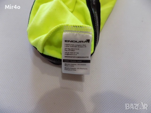 вело джърси endura термо горнище яке блуза фанела екип елек шосейно колоездене мъжко оригинално XL, снимка 8 - Спортни дрехи, екипи - 54001582